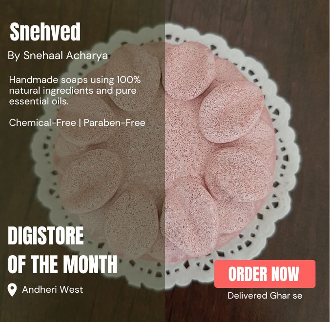 Woicher of the Week