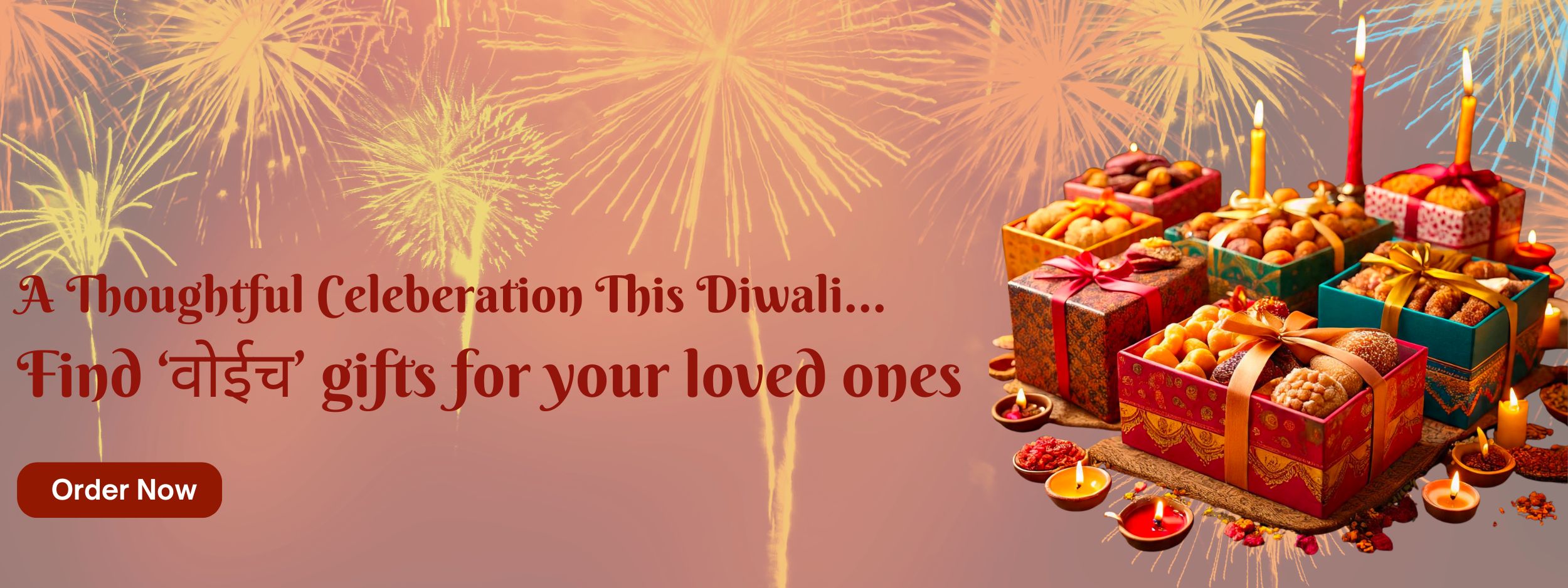 Diwali gifting