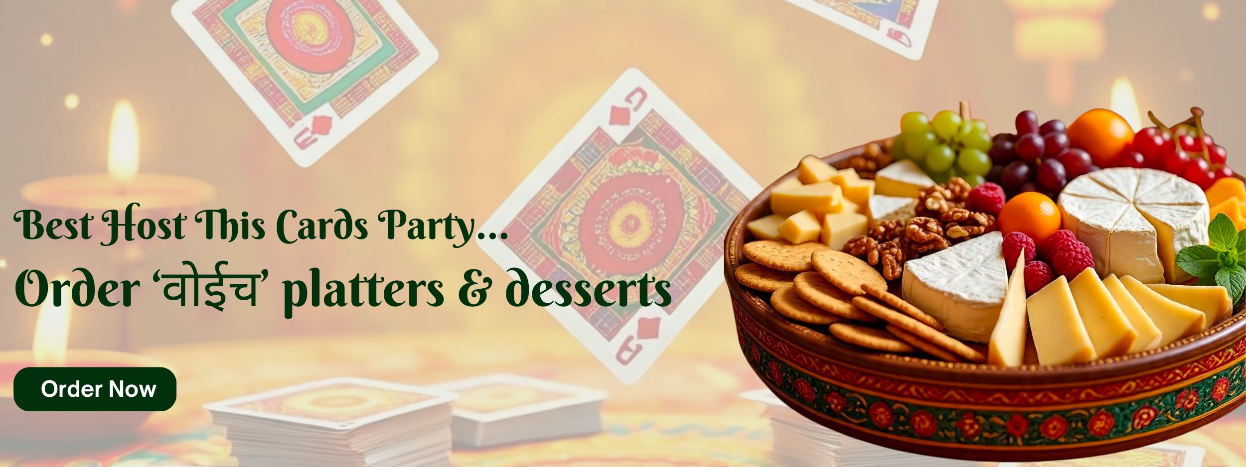 Diwali party food