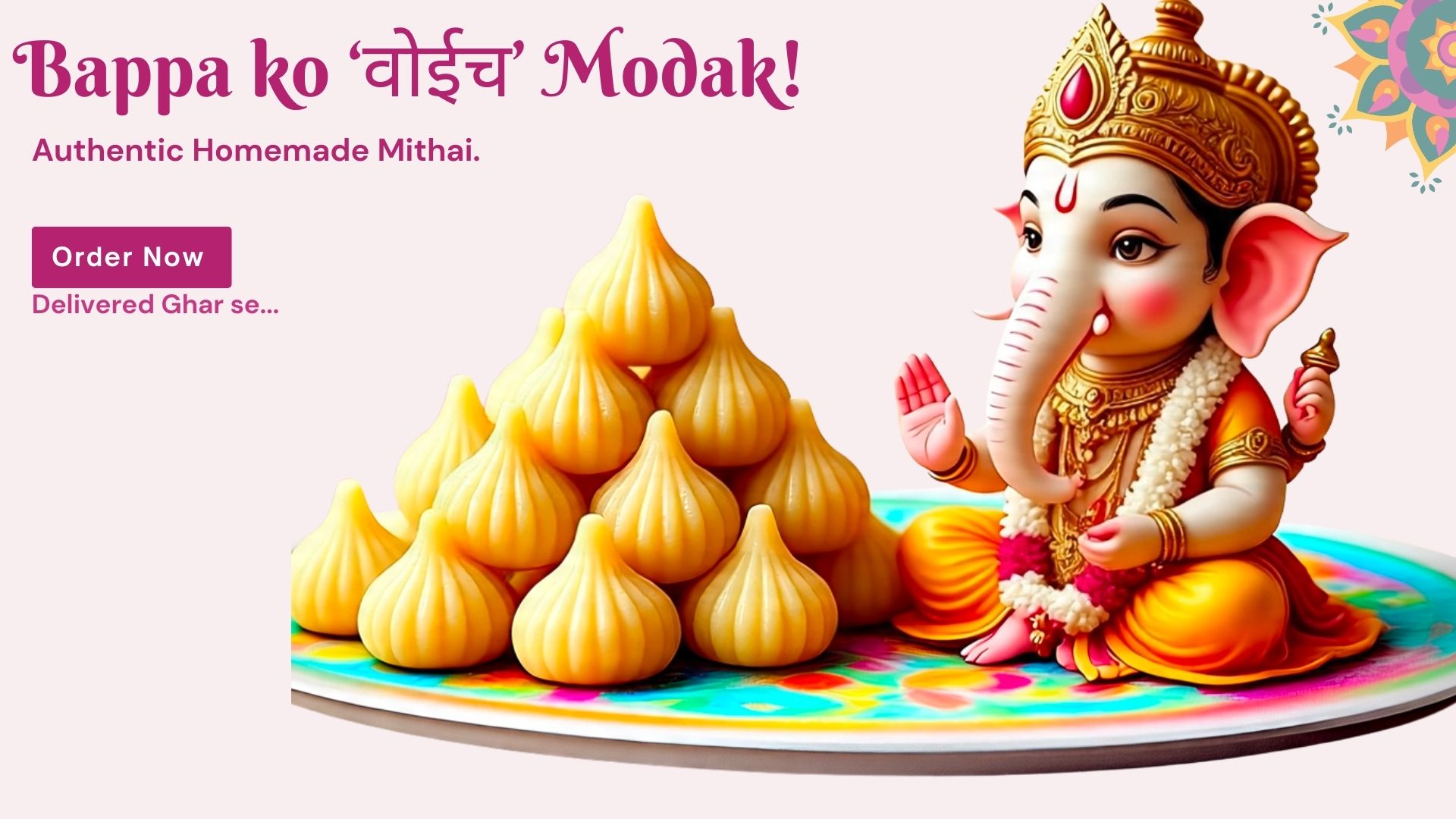 Handmade Mithai For Bappa