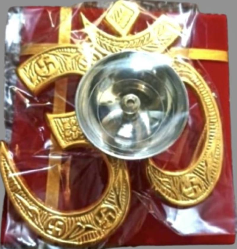 Om Akhand Metal With Silver & Gold Finish Diya