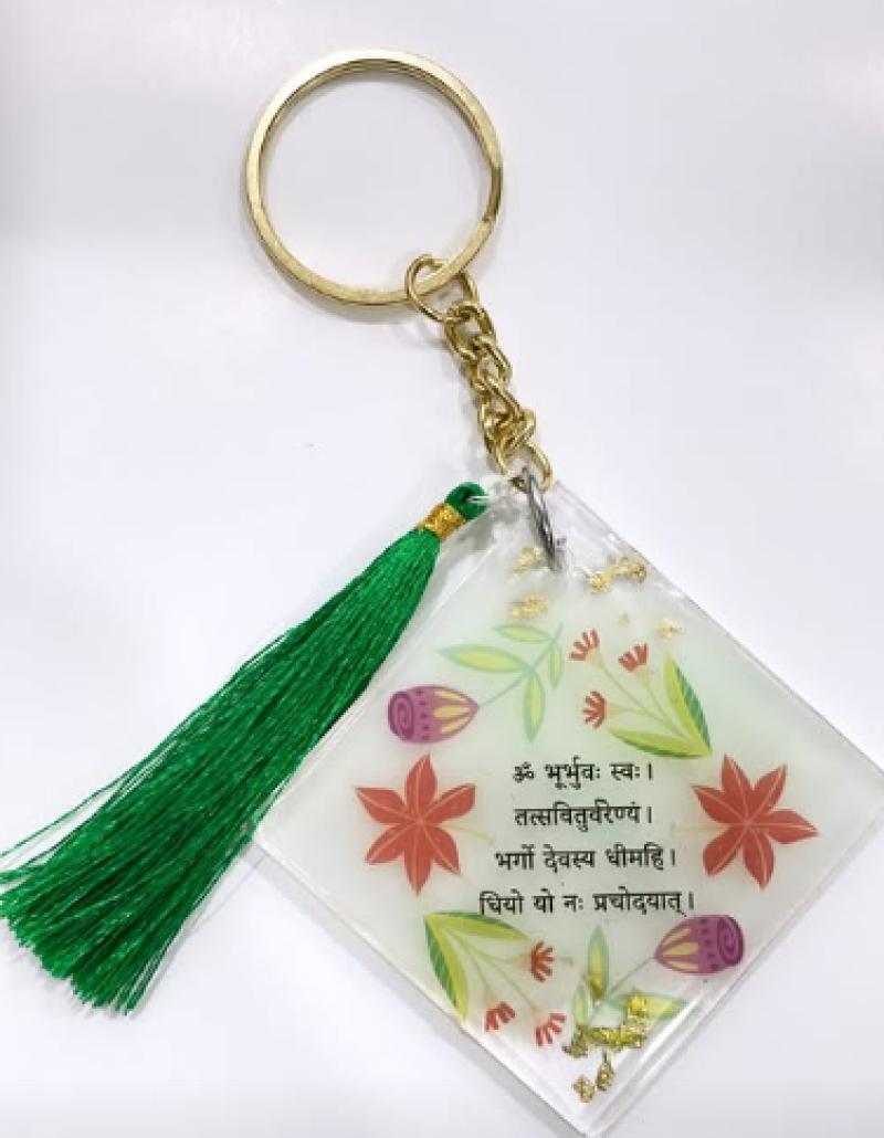 Keychains