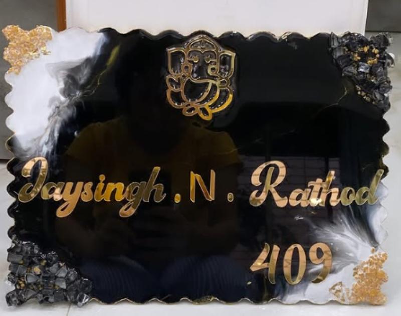 Name Plates