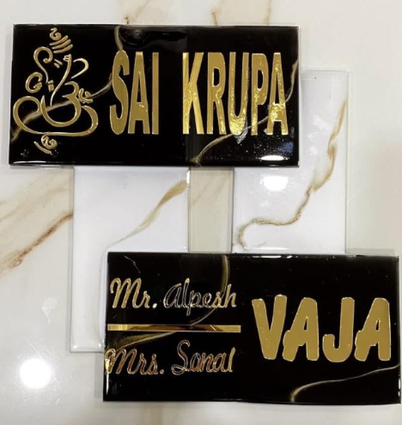 Name Plates