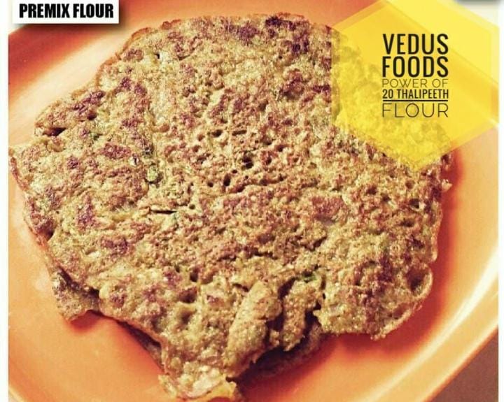 Thalipeeth Flour