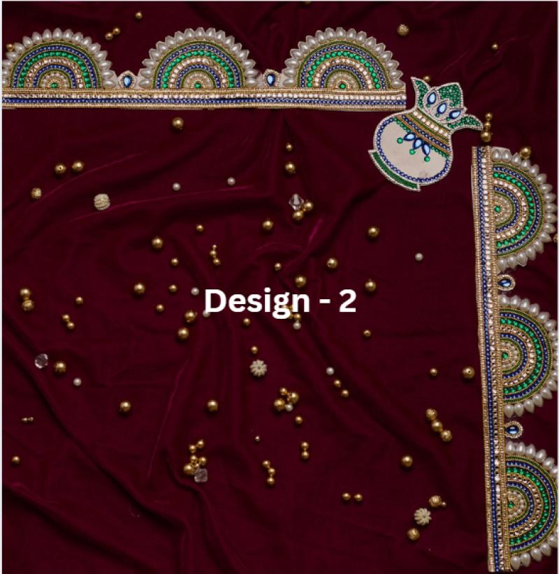 Border & Centrepiece Kalash Rangoli Set